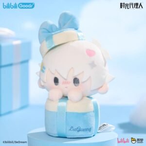 [LIMITED] Lu Guang Birthday 2026 Plushie: Plush Charm