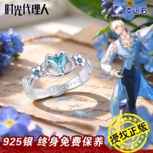 [LIMITED] Xingyunshi Lu Guang Birthday 2026 Birthday Ring